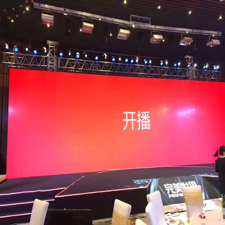 市南P1.8室内全彩显示屏